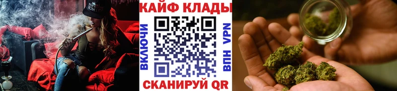 Что такое Евпатория Кокаин  Альфа ПВП  Канабис  Мефедрон 