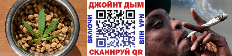 кракен онион  Евпатория  Печенье с ТГК марихуана 
