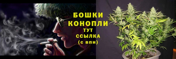героин Горнозаводск