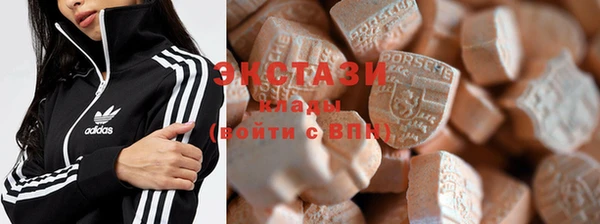 дистиллят марихуана Горняк