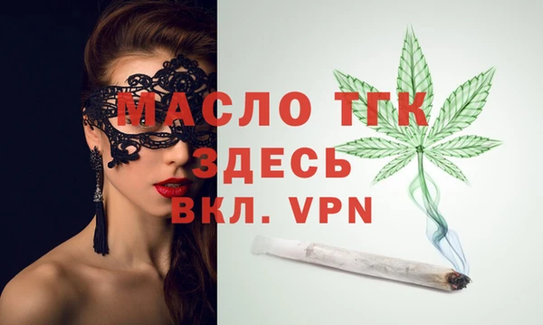 героин Горнозаводск