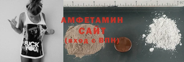 героин Горнозаводск