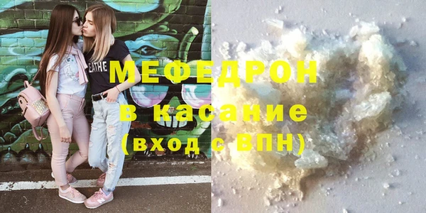 дистиллят марихуана Горняк