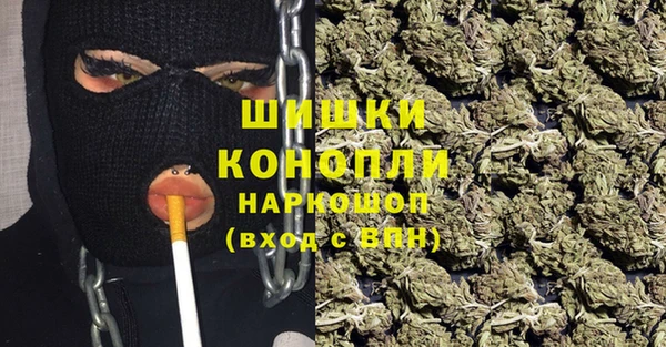 героин Горнозаводск