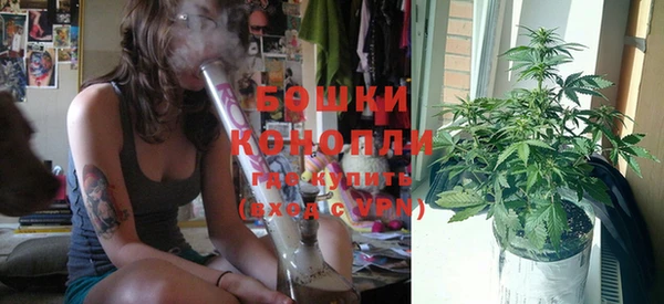 прущая мука Горно-Алтайск