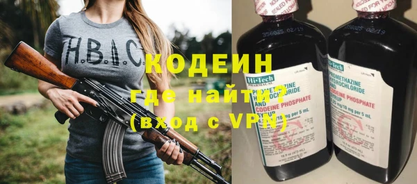 дистиллят марихуана Горняк