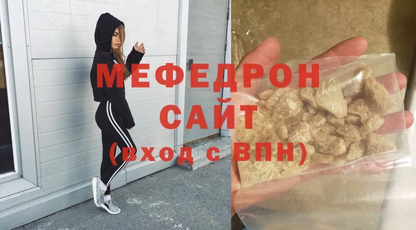 дистиллят марихуана Горняк