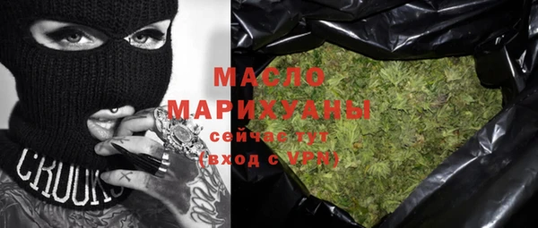 ГАЛЛЮЦИНОГЕННЫЕ ГРИБЫ Вязники