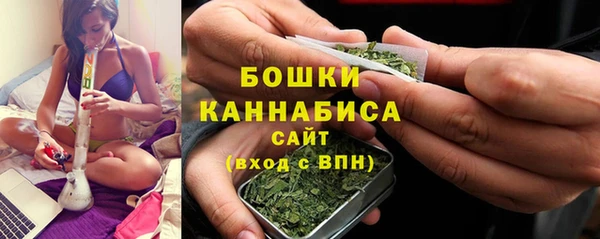 дистиллят марихуана Горняк