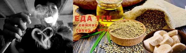 прущая мука Горно-Алтайск