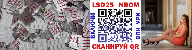 закладки  ОМГ ОМГ ССЫЛКА  ЛСД экстази ecstasy  Евпатория 