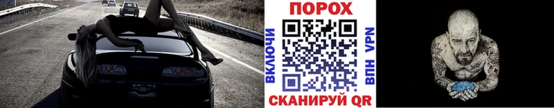 Первитин винт Евпатория